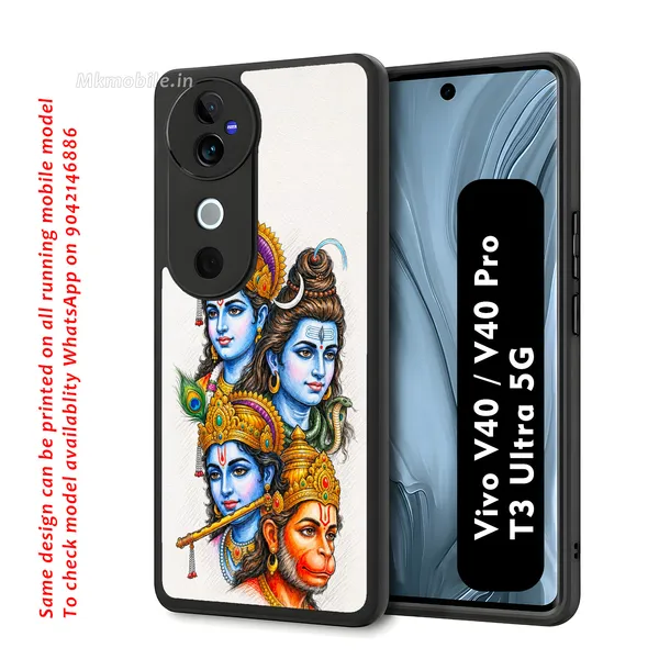 Lord_Shiva_with_Hanuman_and_Raman_Lakshman_Design_Printed_Premium_Glossy_Back_Case_Cover_With_Camera_Protection_For_Vivo_V40_5G_/_V40_Pro_5G_/_T3_Ultra_5G_MK000540_Bx