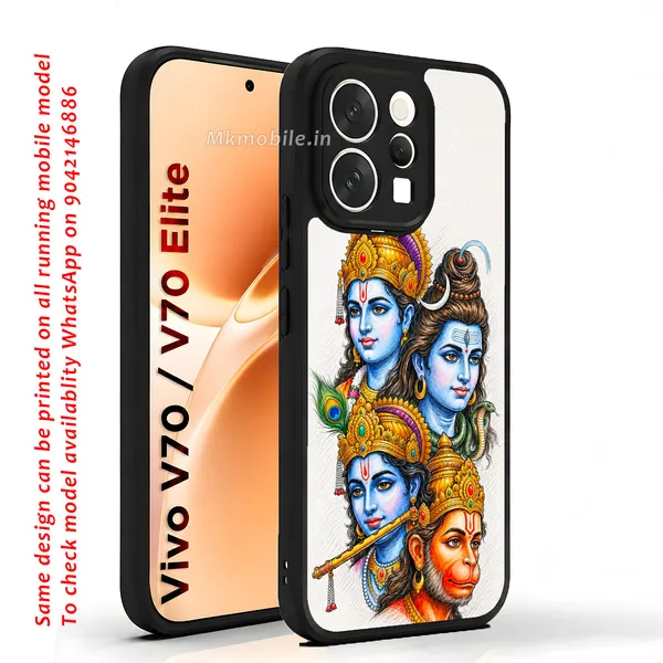 Lord_Shiva_with_Hanuman_and_Raman_Lakshman_Design_Printed_Premium_Glossy_Back_Case_Cover_With_Camera_Protection_For_Vivo_V70_5G_/_V70_5G_Elite_MK000540_Bx