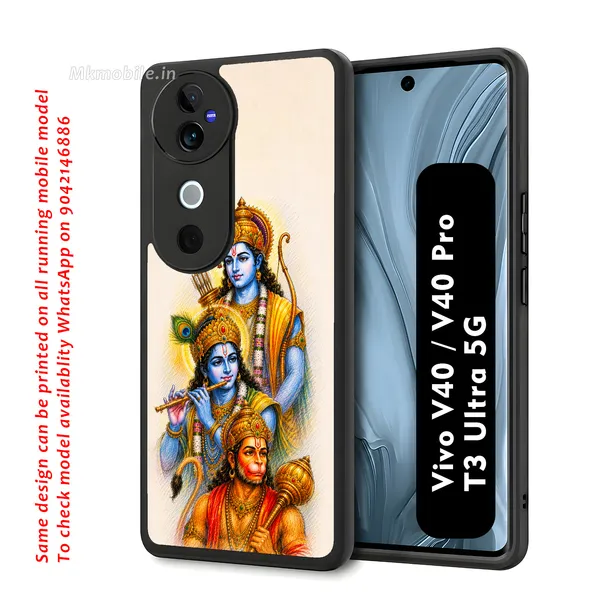 lord_Ram_Lakshman_with_Hanuman_Design_Printed_Premium_Glossy_Back_Case_Cover_With_Camera_Protection_For_Vivo_V40_5G_/_V40_Pro_5G_/_T3_Ultra_5G_MK000541_Bx