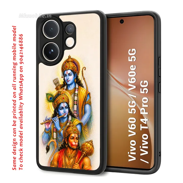 lord_Ram_Lakshman_with_Hanuman_Design_Printed_Premium_Glossy_Back_Case_Cover_With_Camera_Protection_For_Vivo_V60_5G_/_V60e_/_T4_Pro_5G_MK000541_Bx