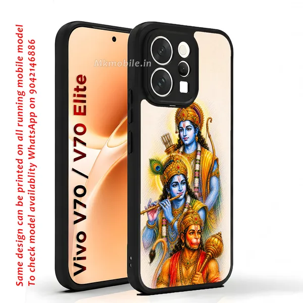 lord_Ram_Lakshman_with_Hanuman_Design_Printed_Premium_Glossy_Back_Case_Cover_With_Camera_Protection_For_Vivo_V70_5G_/_V70_5G_Elite_MK000541_Bx