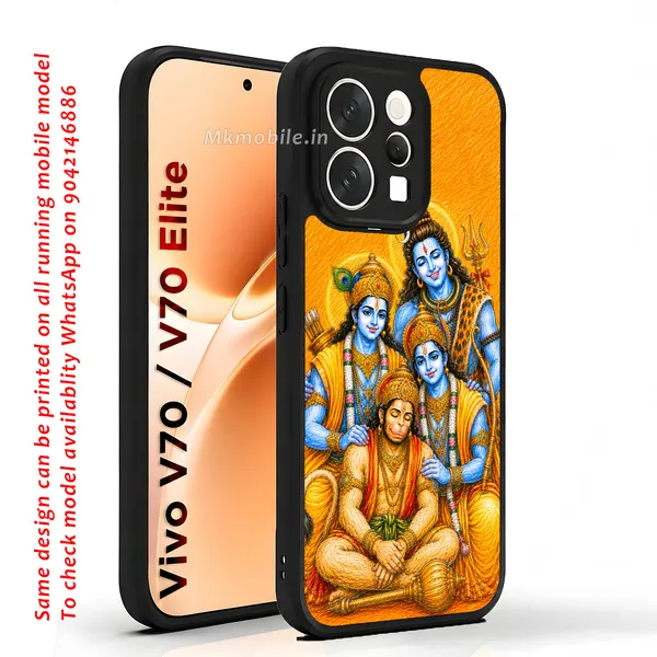 Lord_Shiva_with_Hanuman_and_Raman_Lakshman_Design_Printed_Premium_Glossy_Back_Case_Cover_With_Camera_Protection_For_Vivo_V70_5G_/_V70_5G_Elite_MK000542_Bx