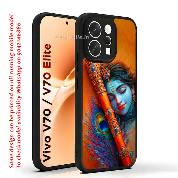Adorable_Lord_Krishna_With_Flute_Design_Printed_Premium_Glossy_Back_Case_Cover_With_Camera_Protection_For_Vivo_V70_5G_/_V70_5G_Elite_MK000543_Bx