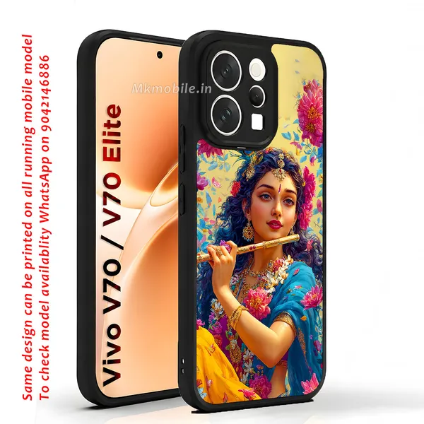 Beautiful_Radha_with_Flute_Design_Printed_Premium_Glossy_Back_Case_Cover_With_Camera_Protection_For_Vivo_V70_5G_/_V70_5G_Elite_MK000544_Bx