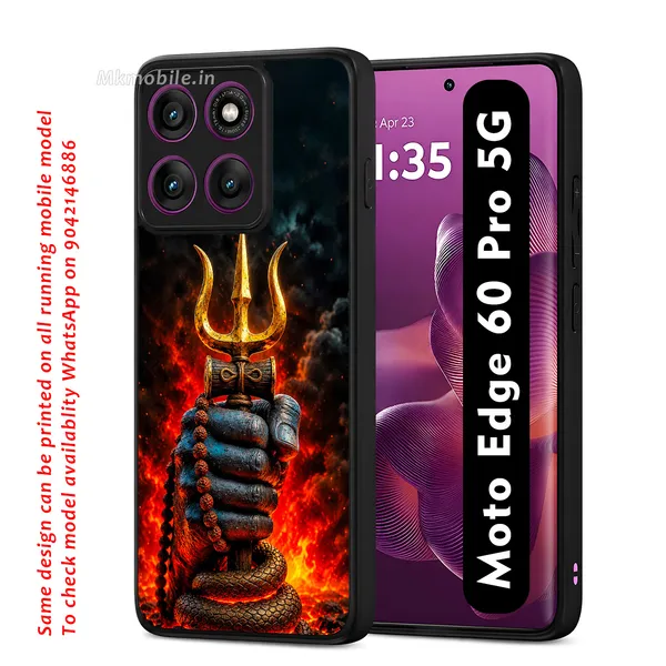 Lord_Shiva_Thirusoolam_Design_Printed_Premium_Glossy_Back_Case_Cover_With_Camera_Protection_For_Moto_Edge_60_Pro_5G_MK000548_Bx