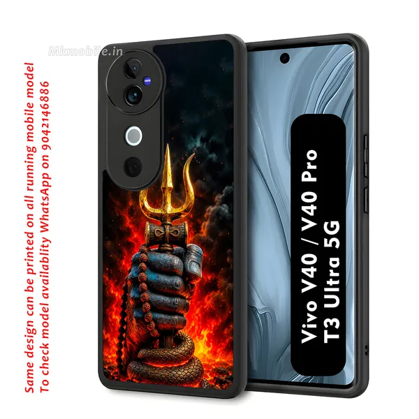 Lord_Shiva_Thirusoolam_Design_Printed_Premium_Glossy_Back_Case_Cover_With_Camera_Protection_For_Vivo_V40_5G_/_V40_Pro_5G_/_T3_Ultra_5G_MK000548_Bx