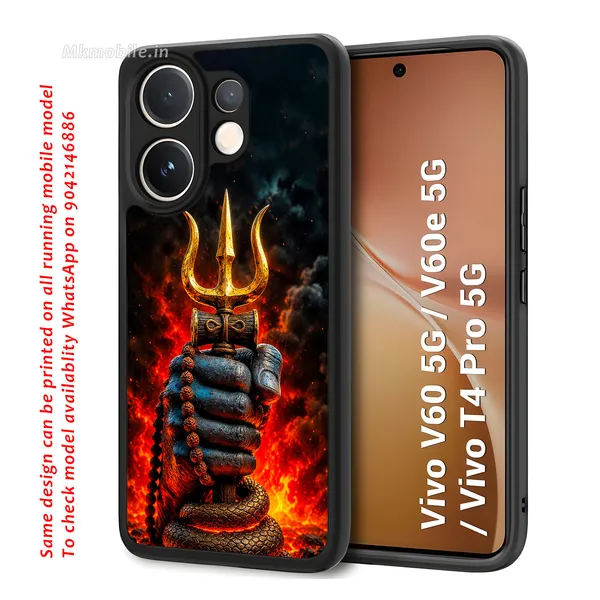 Lord_Shiva_Thirusoolam_Design_Printed_Premium_Glossy_Back_Case_Cover_With_Camera_Protection_For_Vivo_V60_5G_/_V60e_/_T4_Pro_5G_MK000548_Bx