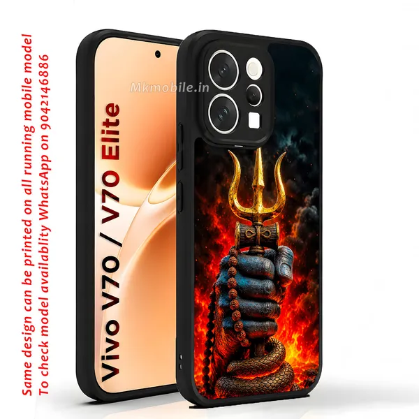 Lord_Shiva_Thirusoolam_Design_Printed_Premium_Glossy_Back_Case_Cover_With_Camera_Protection_For_Vivo_V70_5G_/_V70_5G_Elite_MK000548_Bx