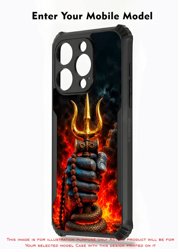 Lord_Shiva_Trisulam_Design_Printed_Bumper_Glossy_Back_Case_Cover_With_Camera_Protection_Mk000548_Ip