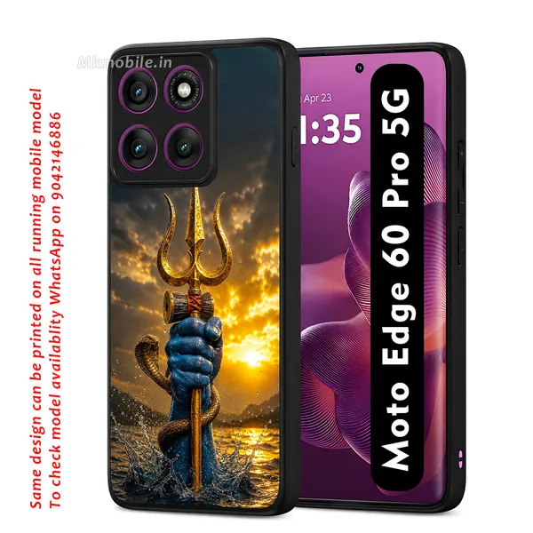Lord_Shiva_Thirusoolam_Design_Printed_Premium_Glossy_Back_Case_Cover_With_Camera_Protection_For_Moto_Edge_60_Pro_5G_MK000549_Bx