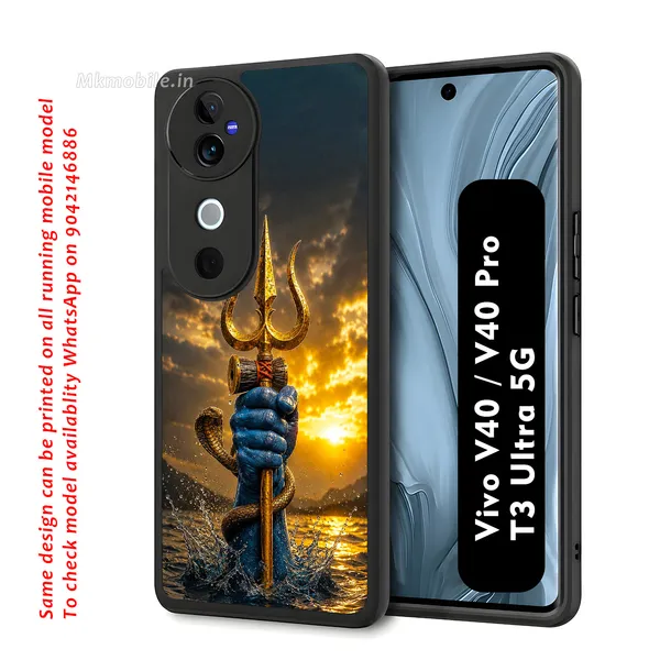 Lord_Shiva_Thirusoolam_Design_Printed_Premium_Glossy_Back_Case_Cover_With_Camera_Protection_For_Vivo_V40_5G_/_V40_Pro_5G_/_T3_Ultra_5G_MK000549_Bx