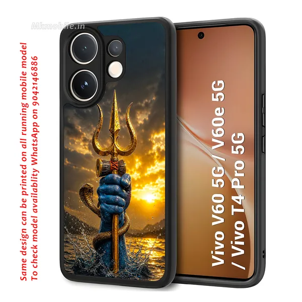 Lord_Shiva_Thirusoolam_Design_Printed_Premium_Glossy_Back_Case_Cover_With_Camera_Protection_For_Vivo_V60_5G_/_V60e_/_T4_Pro_5G_MK000549_Bx