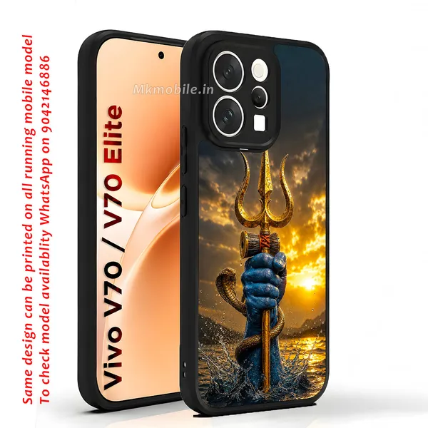 Lord_Shiva_Thirusoolam_Design_Printed_Premium_Glossy_Back_Case_Cover_With_Camera_Protection_For_Vivo_V70_5G_/_V70_5G_Elite_MK000549_Bx