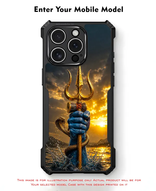 Lord_Shiva_Trisulam_Design_Printed_Bumper_Glossy_Back_Case_Cover_With_Camera_Protection_Mk000549_Ip