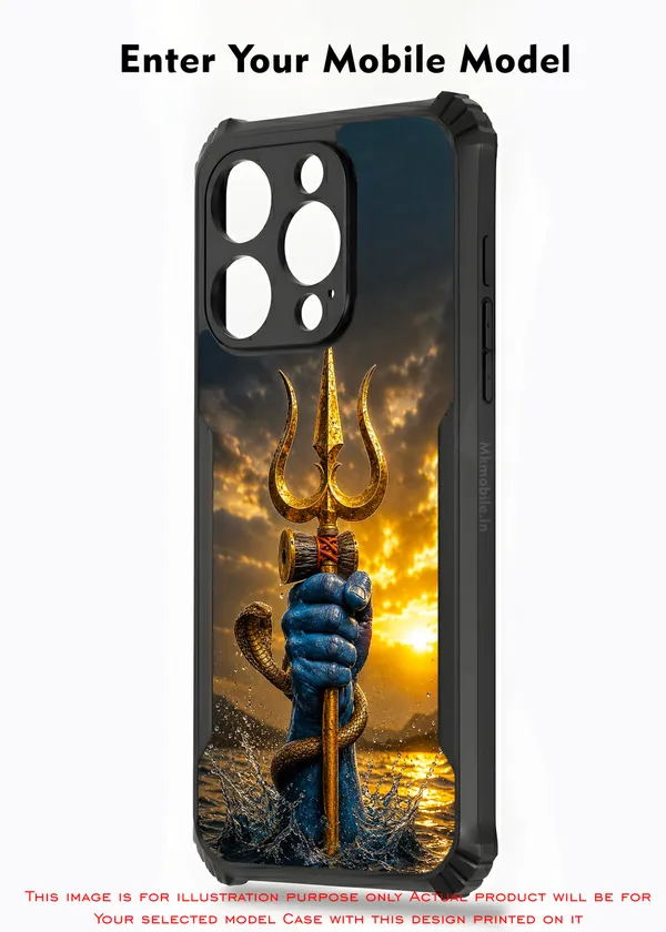 Lord_Shiva_Trisulam_Design_Printed_Bumper_Glossy_Back_Case_Cover_With_Camera_Protection_Mk000549_Ip