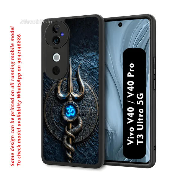 Lord_Shiva_Thirusoolam_Design_Printed_Premium_Glossy_Back_Case_Cover_With_Camera_Protection_For_Vivo_V40_5G_/_V40_Pro_5G_/_T3_Ultra_5G_MK000550_Bx