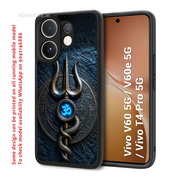 Lord_Shiva_Thirusoolam_Design_Printed_Premium_Glossy_Back_Case_Cover_With_Camera_Protection_For_Vivo_V60_5G_/_V60e_/_T4_Pro_5G_MK000550_Bx