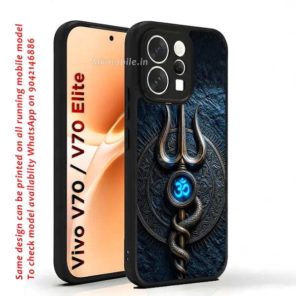 Lord_Shiva_Thirusoolam_Design_Printed_Premium_Glossy_Back_Case_Cover_With_Camera_Protection_For_Vivo_V70_5G_/_V70_5G_Elite_MK000550_Bx