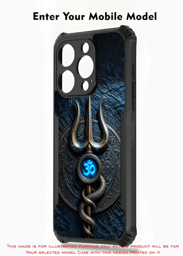 Lord_Shiva_Trisulam_Design_Printed_Bumper_Glossy_Back_Case_Cover_With_Camera_Protection_Mk000550_Ip