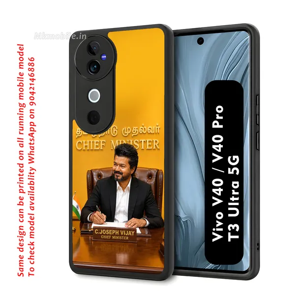 Tamilnadu_CM_C_Joseph_Vijay_Tvk_Thalapathy_Design_Printed_Premium_Glossy_Back_Case_Cover_With_Camera_Protection_For_Vivo_V40_5G_/_V40_Pro_5G_/_T3_Ultra_5G_MK000555_Bx