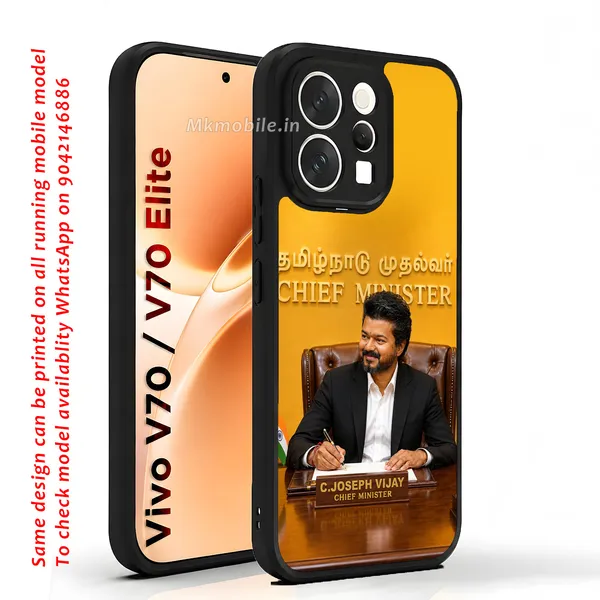 Tamilnadu_CM_C_Joseph_Vijay_Tvk_Thalapathy_Design_Printed_Premium_Glossy_Back_Case_Cover_With_Camera_Protection_For_Vivo_V70_5G_/_V70_5G_Elite_MK000555_Bx