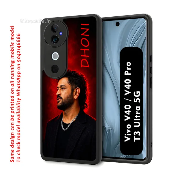 Cricket_Player_Ms_Dhoni_Portrait_With_Dhoni_Text_Design_Printed_Premium_Glossy_Back_Case_Cover_With_Camera_Protection_For_Vivo_V40_5G_/_V40_Pro_5G_/_T3_Ultra_5G_MK000556_Bx