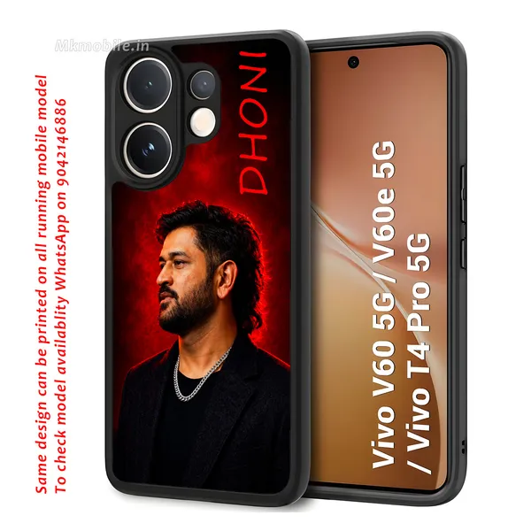 Cricket_Player_Ms_Dhoni_Portrait_With_Dhoni_Text_Design_Printed_Premium_Glossy_Back_Case_Cover_With_Camera_Protection_For_Vivo_V60_5G_/_V60e_/_T4_Pro_5G_MK000556_Bx