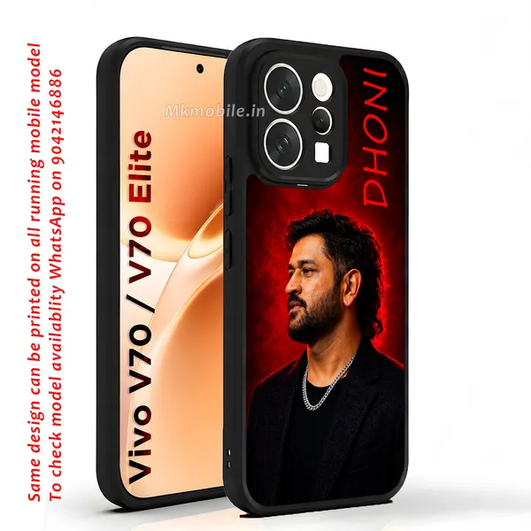 Cricket_Player_Ms_Dhoni_Portrait_With_Dhoni_Text_Design_Printed_Premium_Glossy_Back_Case_Cover_With_Camera_Protection_For_Vivo_V70_5G_/_V70_5G_Elite_MK000556_Bx