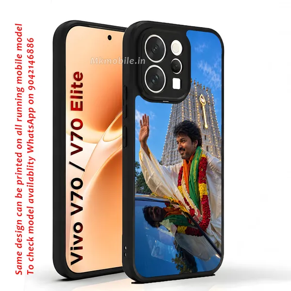 Tamilnadu_CM_C_Joseph_Vijay_Tvk_Thalapathy_Tiruchendur_Design_Printed_Premium_Glossy_Back_Case_Cover_With_Camera_Protection_For_Vivo_V70_5G_/_V70_5G_Elite_MK000557_Bx