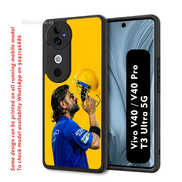 Cricket_Player_MS_Dhoni_Yellow_Background_Design_Printed_Premium_Glossy_Back_Case_Cover_With_Camera_Protection_For_Vivo_V40_5G_/_V40_Pro_5G_/_T3_Ultra_5G_MK000558_Bx