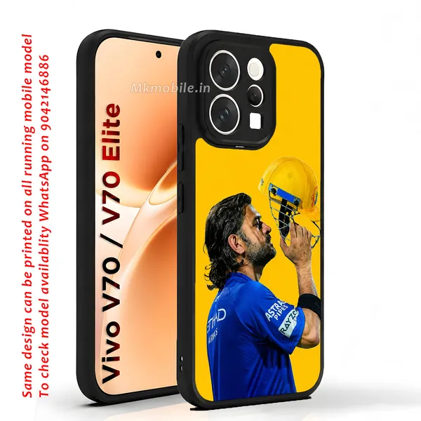 Cricket_Player_MS_Dhoni_Yellow_Background_Design_Printed_Premium_Glossy_Back_Case_Cover_With_Camera_Protection_For_Vivo_V70_5G_/_V70_5G_Elite_MK000558_Bx