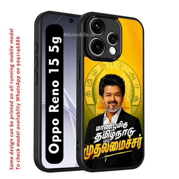 Honorable_Tamilnadu_Muthalamachar_CM_C_Joseph_Vijay_Tvk_Thalapathy_Design_Printed_Premium_Glossy_Back_Case_Cover_With_Camera_Protection_For_OPPO_RENO_15_5g_MK000560_Bx