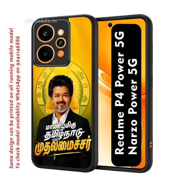 Honorable_Tamilnadu_Muthalamachar_CM_C_Joseph_Vijay_Tvk_Thalapathy_Design_Printed_Premium_Glossy_Back_Case_Cover_With_Camera_Protection_For_Realme_P4_Power_5G_/_Narzo_Power_5G_MK000560_Bx