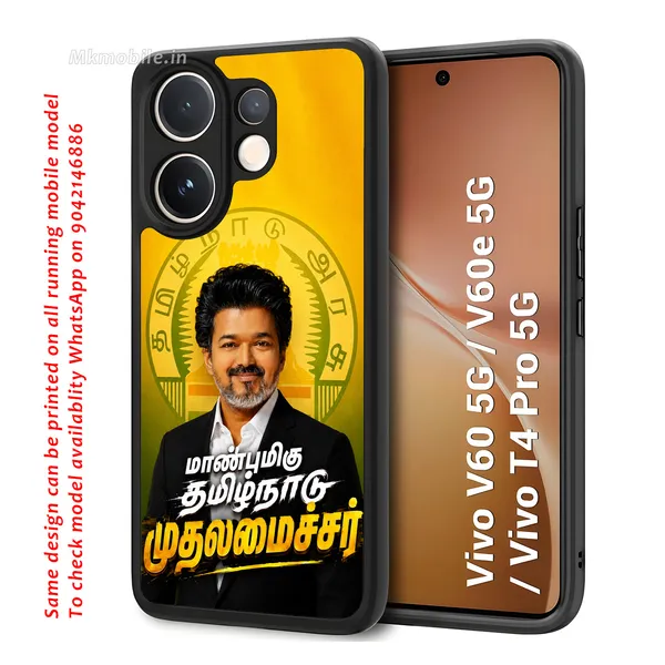 Honorable_Tamilnadu_Muthalamachar_CM_C_Joseph_Vijay_Tvk_Thalapathy_Design_Printed_Premium_Glossy_Back_Case_Cover_With_Camera_Protection_For_Vivo_V60_5G_/_V60e_/_T4_Pro_5G_MK000560_Bx