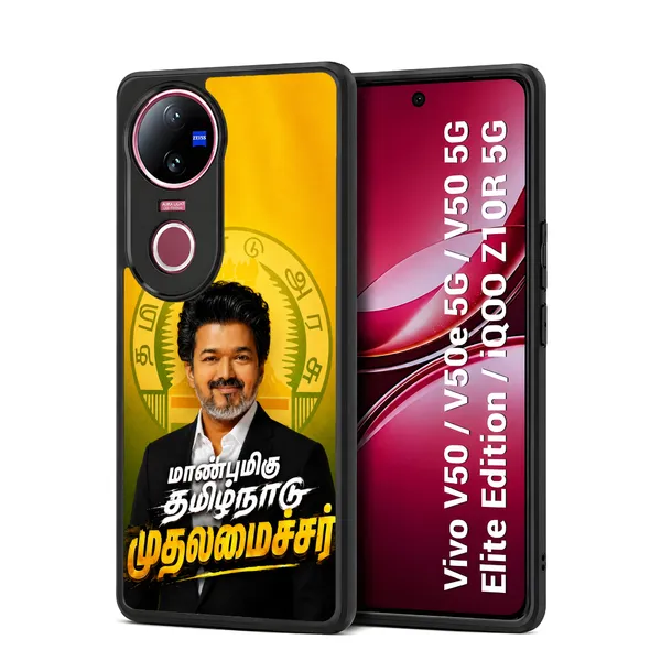 Honorable_Tamilnadu_Muthalamachar_CM_C_Joseph_Vijay_Tvk_Thalapathy_Design_Printed_Premium_Glossy_Back_Case_Cover_With_Camera_Protection_For_Vivo_V50_/_V50e_/_V50_5g_Elite_Edition_/_iQOO_Z10r_5g_MK000560_Bx