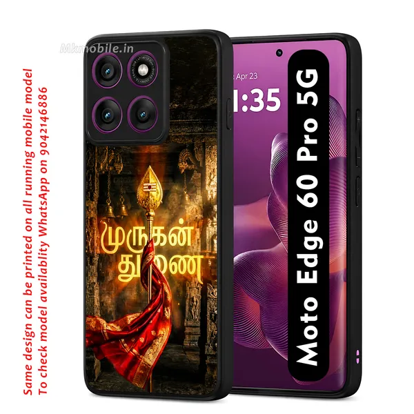 Murugan_Vel_with_Murgan_Thunai_text_Design_Printed_Premium_Glossy_Back_Case_Cover_With_Camera_Protection_For_Moto_Edge_60_Pro_5G_MK000562_Bx