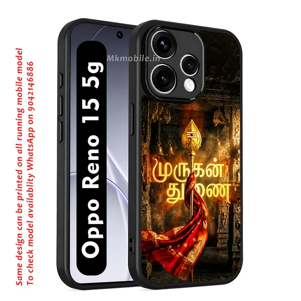 Murugan_Vel_with_Murgan_Thunai_text_Design_Printed_Premium_Glossy_Back_Case_Cover_With_Camera_Protection_For_OPPO_RENO_15_5g_MK000562_Bx