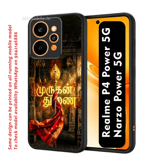 Murugan_Vel_with_Murgan_Thunai_text_Design_Printed_Premium_Glossy_Back_Case_Cover_With_Camera_Protection_For_Realme_P4_Power_5G_/_Narzo_Power_5G_MK000562_Bx