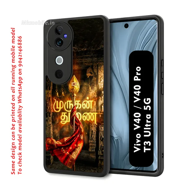 Murugan_Vel_with_Murgan_Thunai_text_Design_Printed_Premium_Glossy_Back_Case_Cover_With_Camera_Protection_For_Vivo_V40_5G_/_V40_Pro_5G_/_T3_Ultra_5G_MK000562_Bx