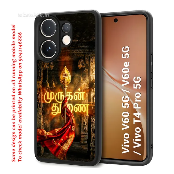 Murugan_Vel_with_Murgan_Thunai_text_Design_Printed_Premium_Glossy_Back_Case_Cover_With_Camera_Protection_For_Vivo_V60_5G_/_V60e_/_T4_Pro_5G_MK000562_Bx