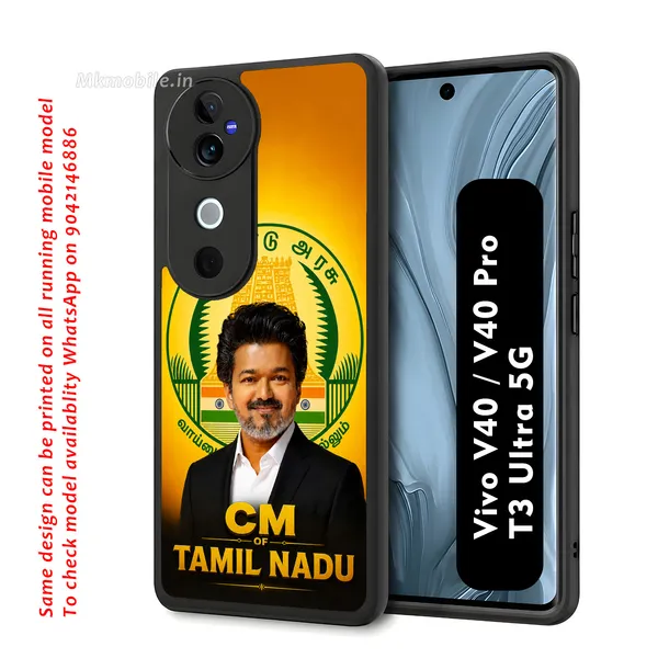 Honorable_Tamilnadu_Muthalamachar_CM_C_Joseph_Vijay_Tvk_Thalapathy_Design_Printed_Premium_Glossy_Back_Case_Cover_With_Camera_Protection_For_Vivo_V40_5G_/_V40_Pro_5G_/_T3_Ultra_5G_MK000563_Bx