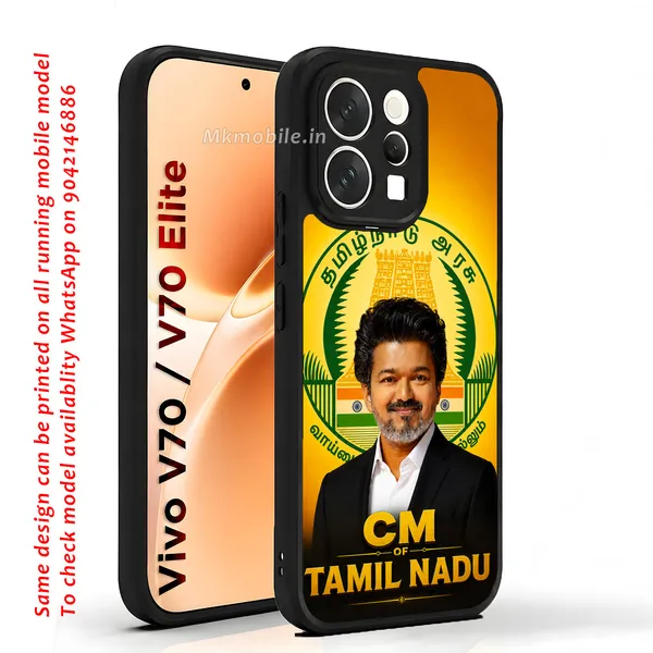 Honorable_Tamilnadu_Muthalamachar_CM_C_Joseph_Vijay_Tvk_Thalapathy_Design_Printed_Premium_Glossy_Back_Case_Cover_With_Camera_Protection_For_Vivo_V70_5G_/_V70_5G_Elite_MK000563_Bx