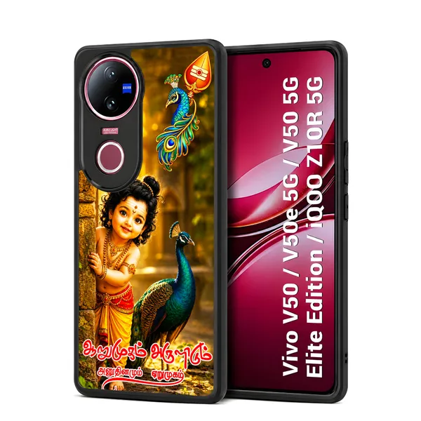Cute_baby_Tamil_Kadavul_Murugan_With_Mayil_And_Tamil_Text_????????_?????????_??????????_????????_Design_Printed_Premium_Glossy_Back_Case_Cover_With_Camera_Protection_For_Vivo_V50_/_V50e_/_V50_5g_Elite_Edition_/_iQOO_Z10r_5g_MK000565_Bx
