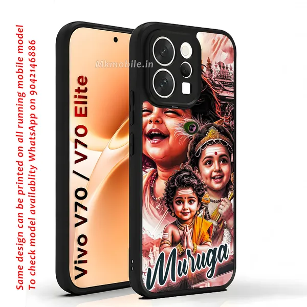 Cute_baby_Tamil_Kadavul_Murugan_With_Muruga_Text_Design_Printed_Premium_Glossy_Back_Case_Cover_With_Camera_Protection_For_Vivo_V70_5G_/_V70_5G_Elite_MK000567_Bx