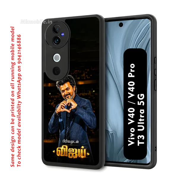 Indian_Actor_Thalapathy_Vijay_In_Blue_Coat_Suit_Showing_Heart_Symbol_With_Priyamudan_Vijay_Text_Tvk_Design_Printed_Premium_Glossy_Back_Case_Cover_With_Camera_Protection_For_Vivo_V40_5G_/_V40_Pro_5G_/_T3_Ultra_5G_MK000568_Bx
