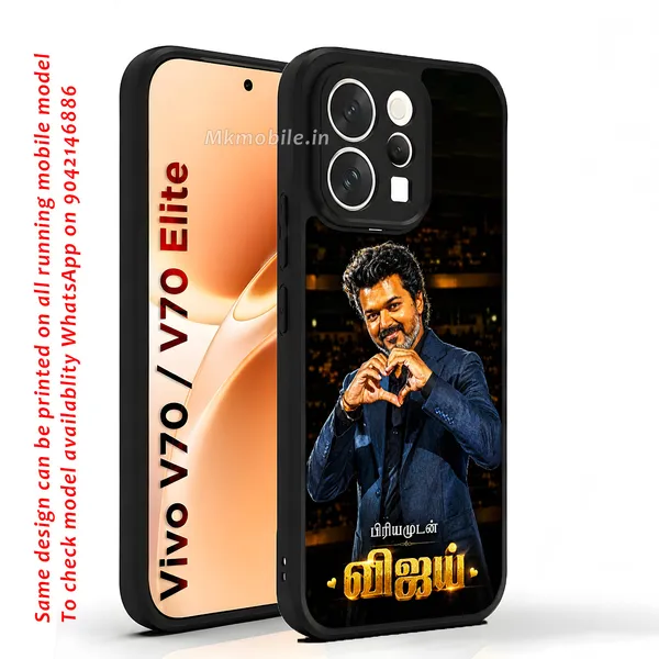 Indian_Actor_Thalapathy_Vijay_In_Blue_Coat_Suit_Showing_Heart_Symbol_With_Priyamudan_Vijay_Text_Tvk_Design_Printed_Premium_Glossy_Back_Case_Cover_With_Camera_Protection_For_Vivo_V70_5G_/_V70_5G_Elite_MK000568_Bx