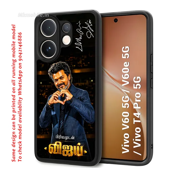 Indian_Actor_Thalapathy_Vijay_In_Blue_Coat_Suit_Showing_Heart_Symbol_With_Priyamudan_Vijay_Signature_Tvk_Design_Printed_Premium_Glossy_Back_Case_Cover_With_Camera_Protection_For_Vivo_V60_5G_/_V60e_/_T4_Pro_5G_MK000569_Bx