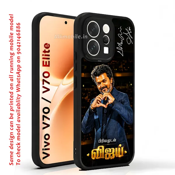 Indian_Actor_Thalapathy_Vijay_In_Blue_Coat_Suit_Showing_Heart_Symbol_With_Priyamudan_Vijay_Signature_Tvk_Design_Printed_Premium_Glossy_Back_Case_Cover_With_Camera_Protection_For_Vivo_V70_5G_/_V70_5G_Elite_MK000569_Bx