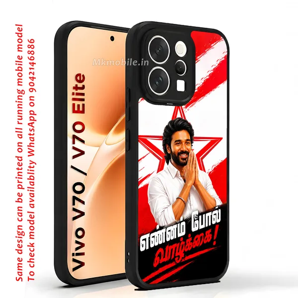 Tamil_Actor_Dhanush_Ennam_Pol_Valkai_Design_Printed_Premium_Glossy_Back_Case_Cover_With_Camera_Protection_For_Vivo_V70_5G_/_V70_5G_Elite_MK000573_Bx