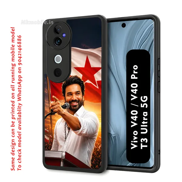 Tamil_Actor_Dhanush_Design_Printed_Premium_Glossy_Back_Case_Cover_With_Camera_Protection_For_Vivo_V40_5G_/_V40_Pro_5G_/_T3_Ultra_5G_MK000574_Bx